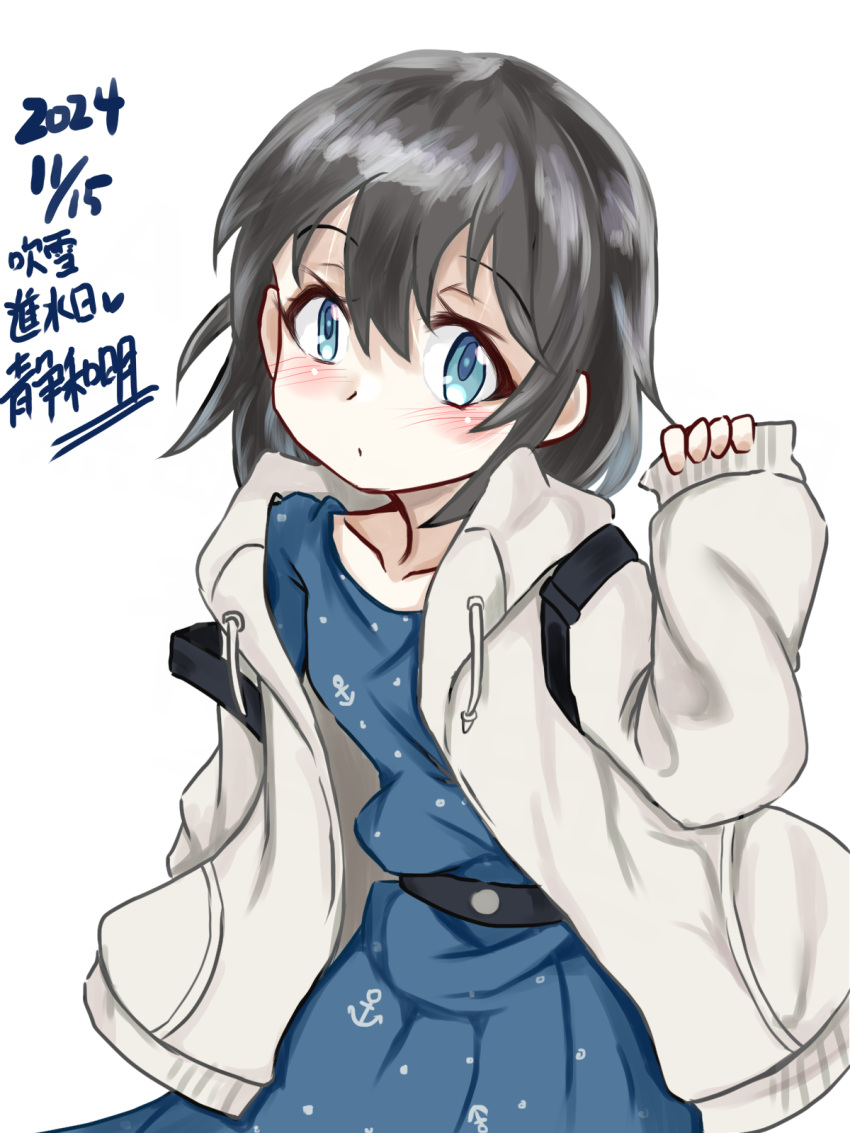 1girl, anchor_print, backpack, bag, black_hair, blue_dress, blue_eyes, cowboy_shot