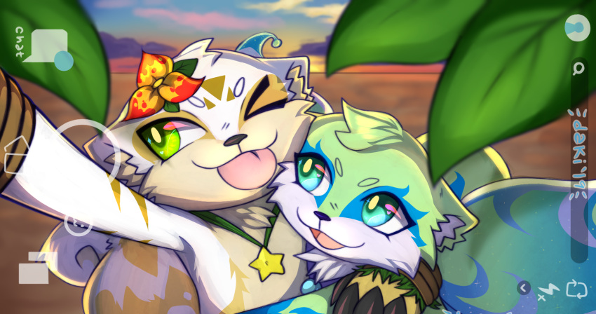 2others, aqua_eyes, arm_around_shoulder, beach, claws, commentary, dakiren, english_commentary, faerie_neopet, fairy_wings, fake_phone_screenshot, fake_screenshot, flower, furry, green_eyes, hair_flower, hair_ornament, highres, island_neopet, jewelry, lutari, multiple_others, necklace, neopet_(creature), neopets, one_eye_closed, open_mouth, orange_flower, original, other_focus, outdoors, palm_tree, selfie, star_(symbol), tail, tongue, tongue_out, tree, wings