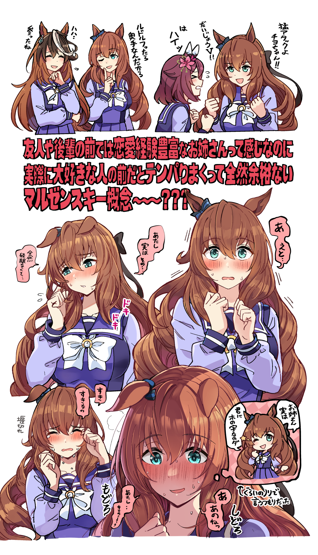 >_<, 3girls, animal_ears, aqua_eyes, averting_eyes, black_bow, blue_bow, blush