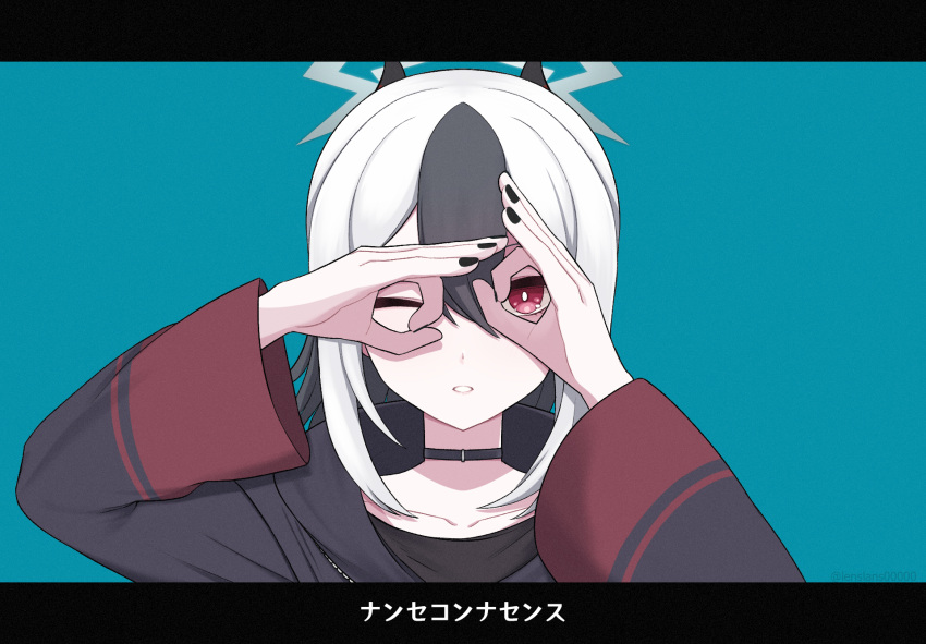 1girl, binocular_hands, black_choker, black_hair, black_horns, black_nails, blue_archive, blush