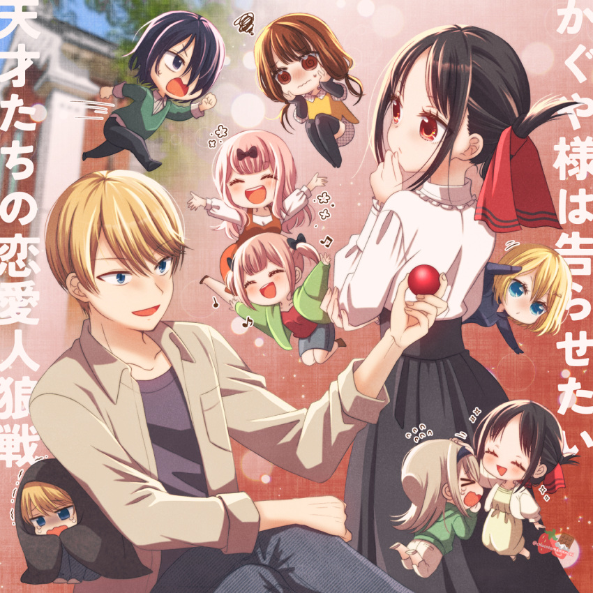 2boys, 6+girls, alternate_costume, black_hair, black_pants, black_skirt, blush, brown_eyes