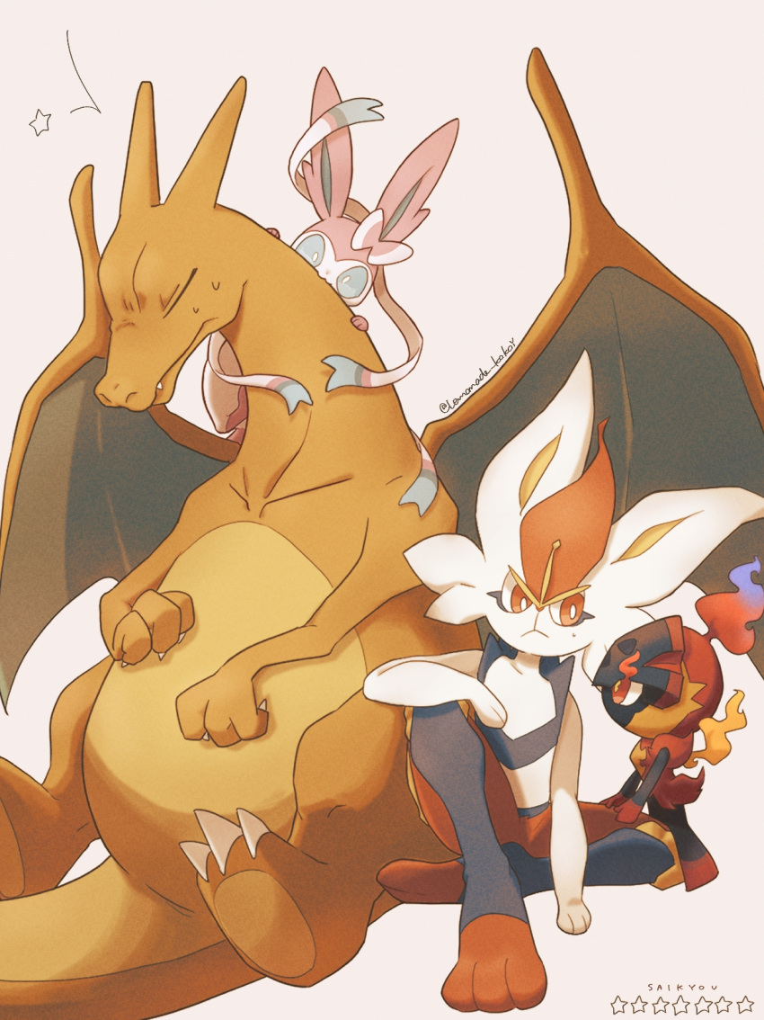 2others, :<, animal_ears, animal_feet, animal_hands, animal_nose, annoyed, arm_on_knee