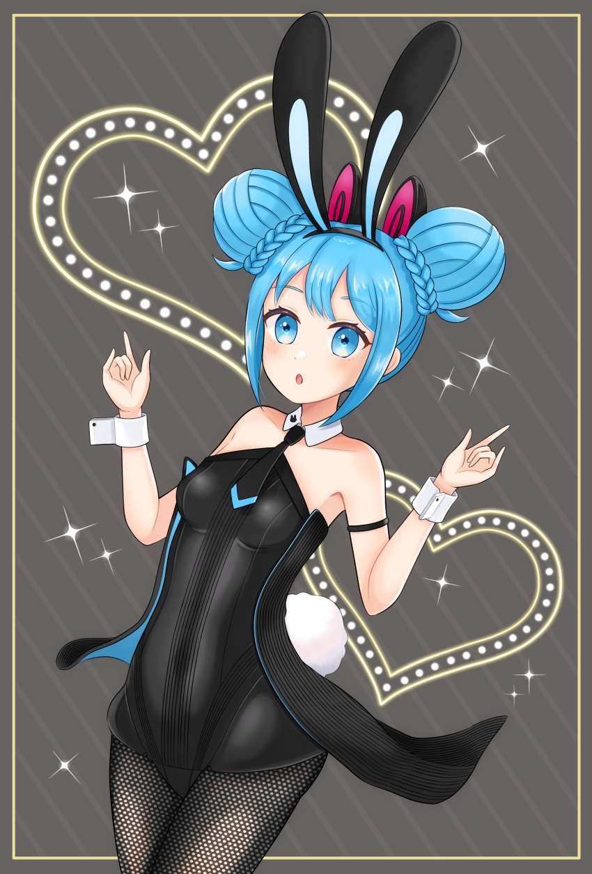 1girl, absurdres, alternate_costume, animal_ears, aqua_eyes, aqua_hair, artist_request, bare_shoulders