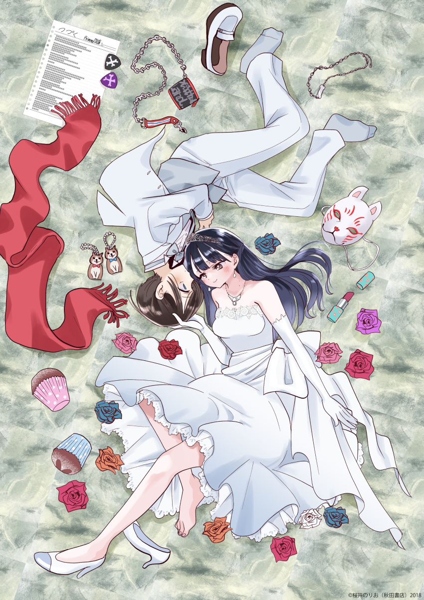 1boy, 1girl, absurdres, bare_shoulders, black_hair, boku_no_kokoro_no_yabai_yatsu, brown_hair, charm_(object)