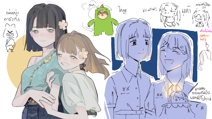 ._., 4girls, :d, ^_^, arm_hug, arrow_(symbol), artist_collaboration, artist_request