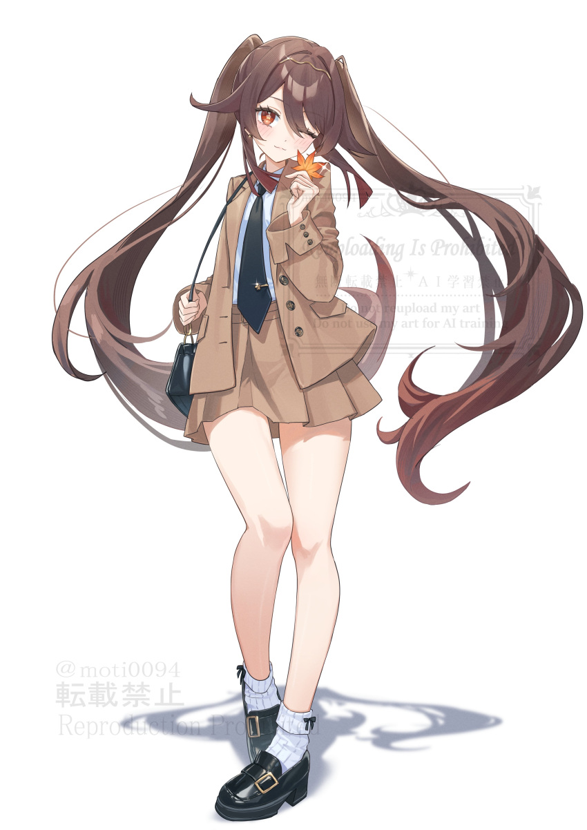 1girl, absurdres, alternate_costume, bag, black_bag, black_bow, black_footwear, black_necktie, bow, bow_legwear, brown_hair, brown_jacket, brown_skirt, closed_mouth, floating_hair, flower-shaped_pupils, full_body, genshin_impact, highres, holding, holding_leaf, hu_tao_(genshin_impact), jacket, leaf, loafers, long_hair, long_sleeves, looking_at_viewer, necktie, one_eye_closed, open_clothes, open_jacket, red_eyes, school_bag, school_uniform, shirt, shoes, simple_background, skirt, smile, socks, standing, symbol-shaped_pupils, tsukimori_mochi, twintails, very_long_hair, watermark, white_background, white_shirt, white_socks