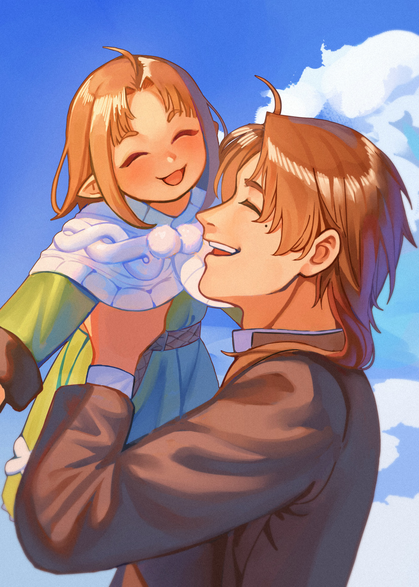 1boy, 1girl, absurdres, ahoge, blixadon, brown_hair, brown_jacket, capelet