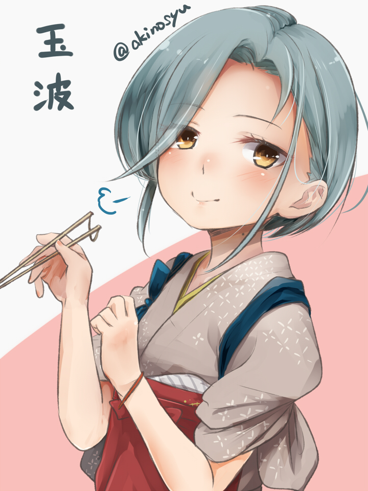 1girl, akino_shuu, blush, brown_eyes, brown_kimono, chopsticks, closed_mouth, commentary_request