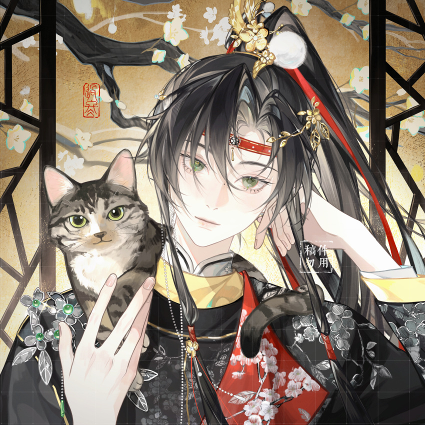 1boy, animal, animal_on_shoulder, black_hair, branch, cat, cat_on_shoulder, chinese_clothes