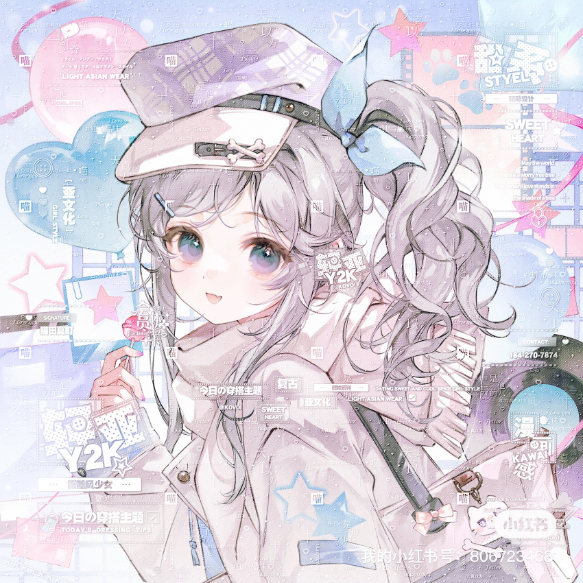 1girl, absurdres, bag, balloon, belt, black_belt, blue_background, blue_eyes
