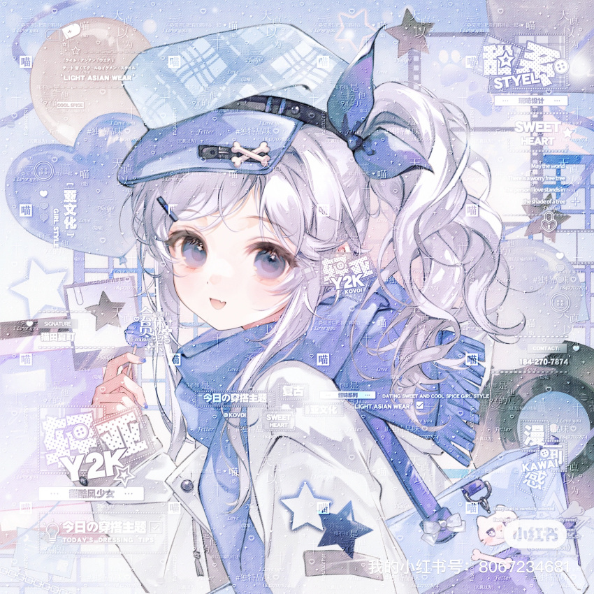 1girl, absurdres, bag, balloon, belt, black_belt, blue_background, blue_bag
