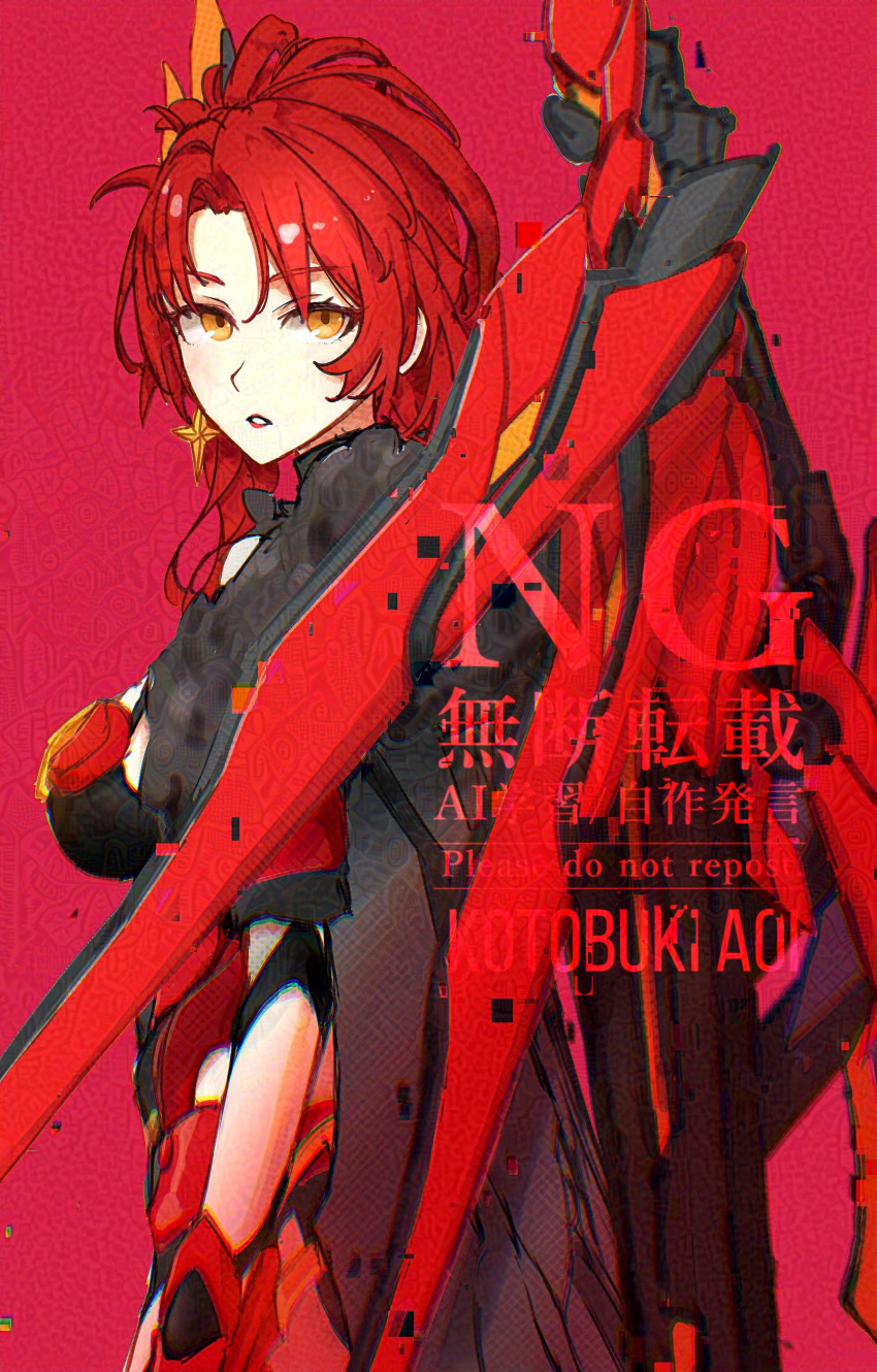 1girl, absurdres, artist_name, breasts, commentary_request, earrings, from_side, hair_ornament, highres, honkai_(series), honkai_impact_3rd, jewelry, kotobuki_aoi, long_hair, looking_at_viewer, murata_himeko, murata_himeko_(vermillion_knight), parted_lips, red_background, redhead, simple_background, single_earring, solo, watermark, yellow_eyes