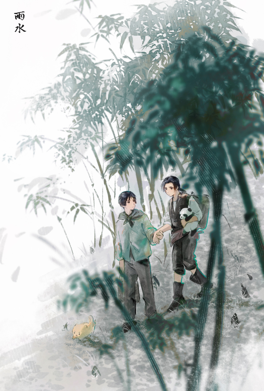 2boys, absurdres, animal, animal_ears, animal_nose, axis_powers_hetalia, backpack, bag, bamboo, bamboo_forest, black_eyes, black_footwear, black_hair, black_pants, black_vest, blue_shirt, blunt_ends, boots, china_(hetalia), closed_mouth, dog, dog_ears, dog_tail, forest, grey_pants, highres, holding, holding_hands, japan_(hetalia), long_hair, long_sleeves, looking_at_another, multiple_boys, nature, outdoors, package, panda, panda_ears, pants, pet, ponytail, puffy_long_sleeves, puffy_sleeves, shirt, shoes, short_hair, sidelocks, standing, tail, tea_(candyfoxx), vest, walking, white_background, white_shirt, yellow_dog