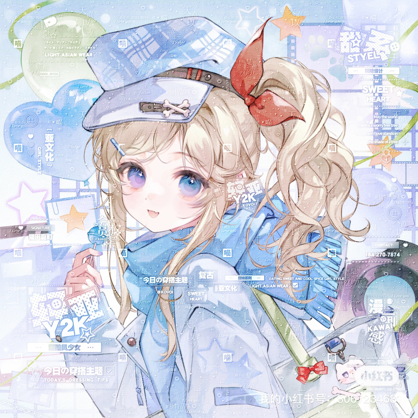 1girl, absurdres, bag, balloon, belt, black_belt, blonde_hair, blue_background