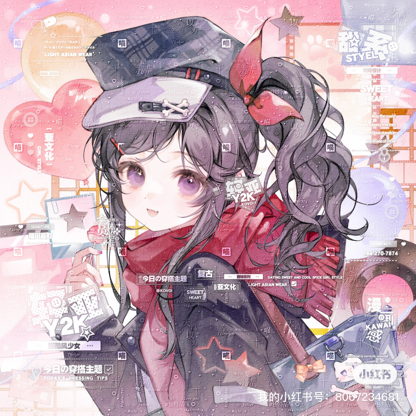 1girl, absurdres, bag, balloon, belt, black_belt, black_hair, black_hat