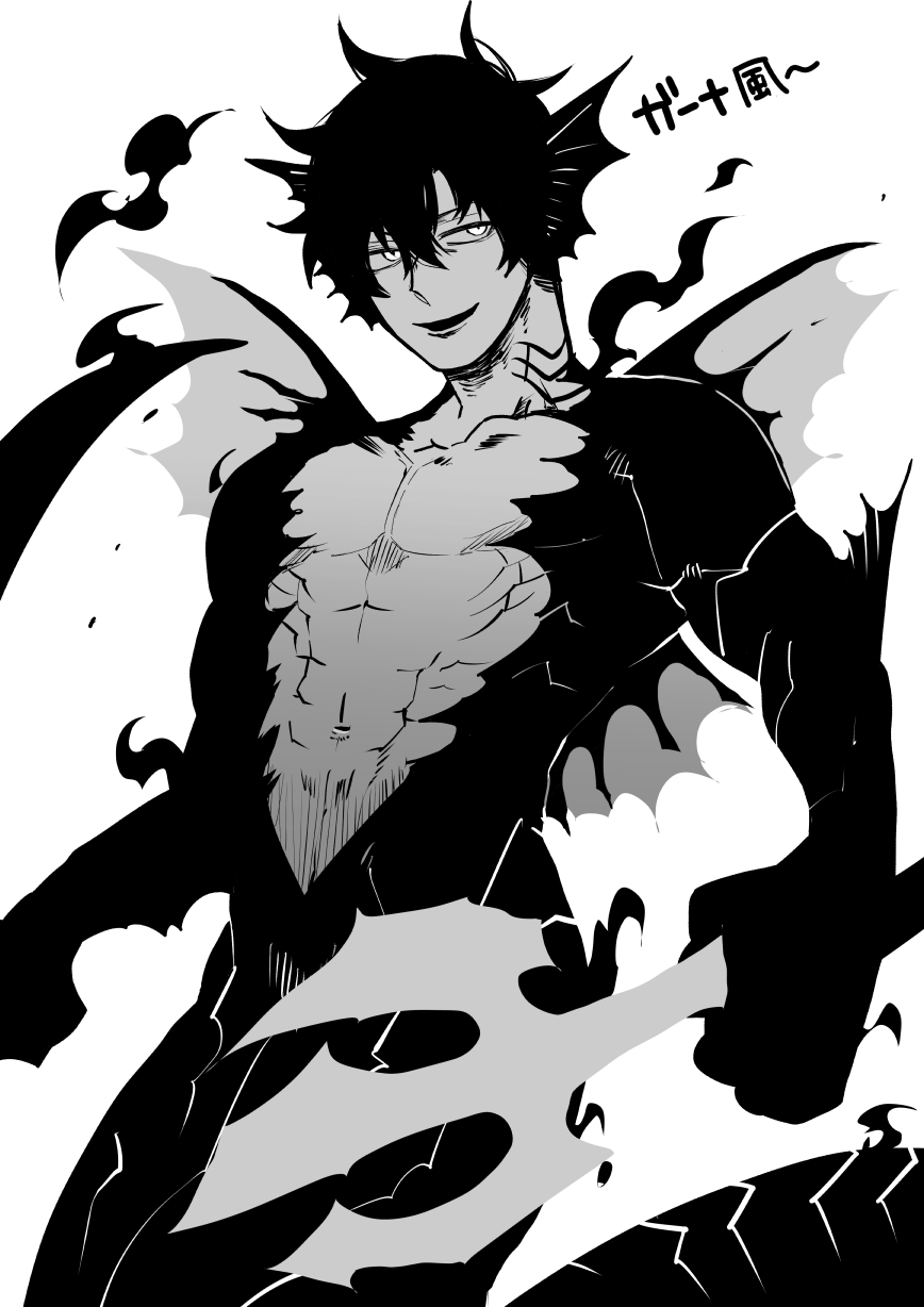 1boy, abs, alternate_form, arm_fins, bare_pectorals, black_hair, collarbone, fins