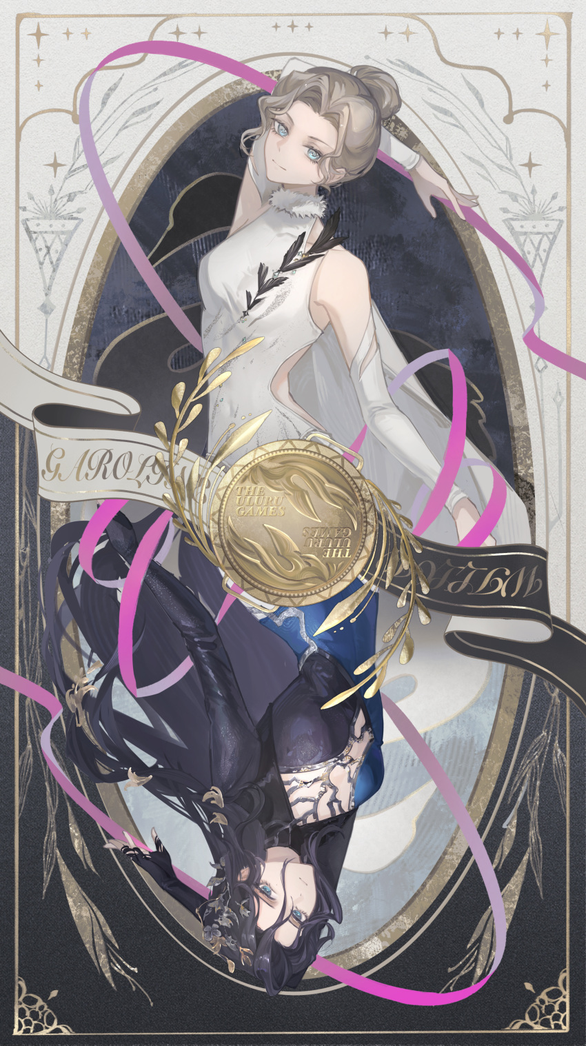 2girls, absurdres, aqua_eyes, arm_up, athletic_leotard, banner, bare_shoulders, bird, black_background, black_hair, black_leotard, blue_eyes, blue_leotard, border, cape, caroline_bartley, character_name, cleavage_cutout, closed_mouth, clothing_cutout, detached_sleeves, fur_collar, grey_hair, hair_between_eyes, hair_bun, hair_ornament, hand_up, highres, leaf_hair_ornament, leotard, long_hair, long_sleeves, looking_at_viewer, medal, mole, mole_under_eye, multiple_girls, ornate_border, pink_ribbon, reverse:1999, ribbon, rotational_symmetry, short_hair, side_cutout, smile, sparkle, swan, two-tone_background, upper_body, very_long_hair, white_background, white_cape, white_leotard, white_sleeves, willow_(reverse:1999), xiaoji_chuangzao