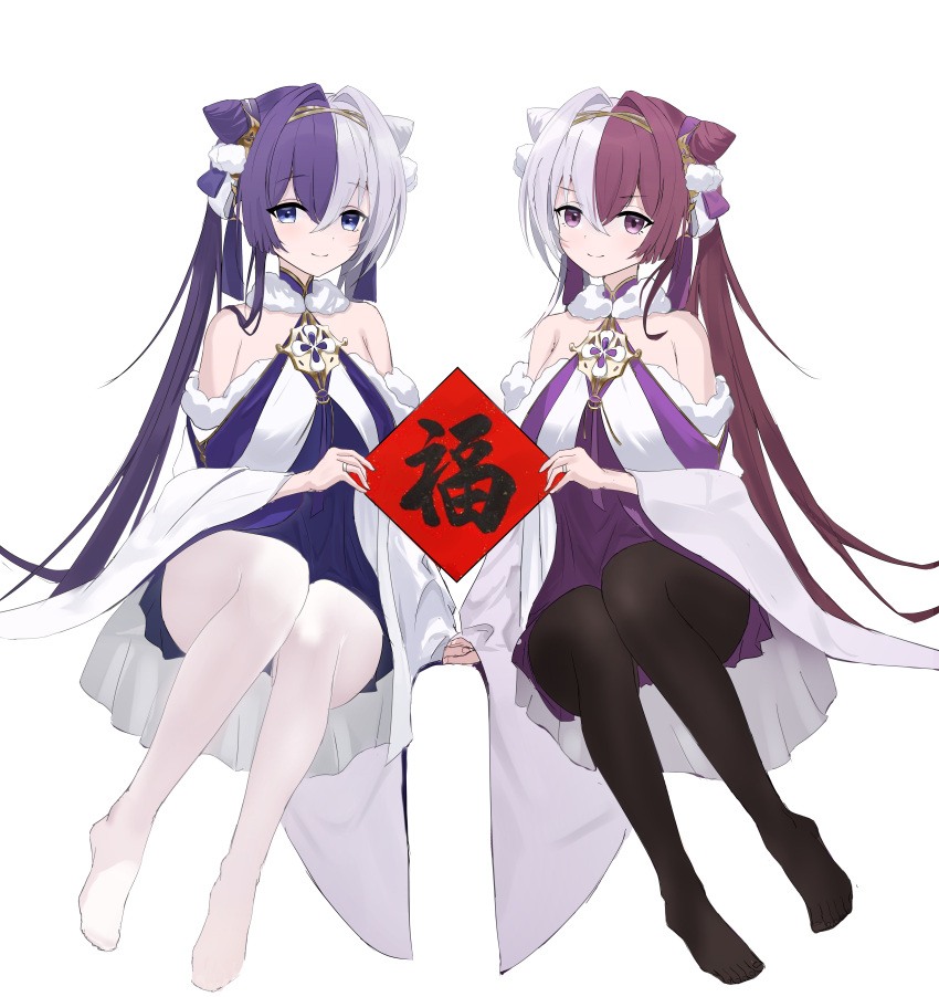 2girls, absurdres, azur_lane, bare_shoulders, black_pantyhose, breasts, chao_ho_(azur_lane), chao_ho_(plum_blossom's_illumination)_(azur_lane)