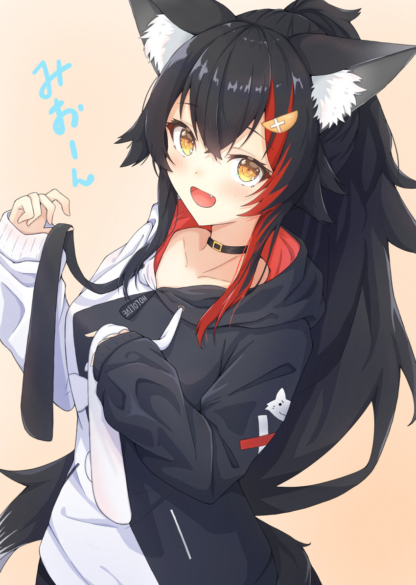 1girl, animal_ear_fluff, animal_ears, black_choker, black_hair, black_hoodie, blush, chikuwa_(user_kngc4387), choker, commentary, crossed_bangs, fang, hair_ornament, hairclip, highres, holding_strap, hololive, hood, hoodie, light_blush, long_hair, long_sleeves, looking_at_viewer, multicolored_hair, official_alternate_costume, ookami_mio, ookami_mio_(casual), paw_print, paw_print_pattern, redhead, sleeves_past_wrists, smile, streaked_hair, tail, translated, two-tone_hoodie, upper_body, virtual_youtuber, white_hoodie, wolf_ears, wolf_girl, wolf_tail, yellow_eyes