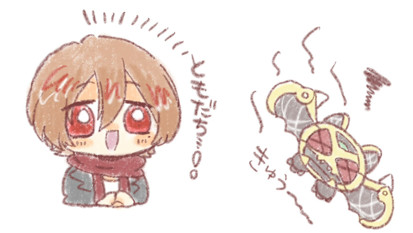 1boy, :d, bat_(animal), black_jacket, brown_hair, chibi, chibi_only, highres
