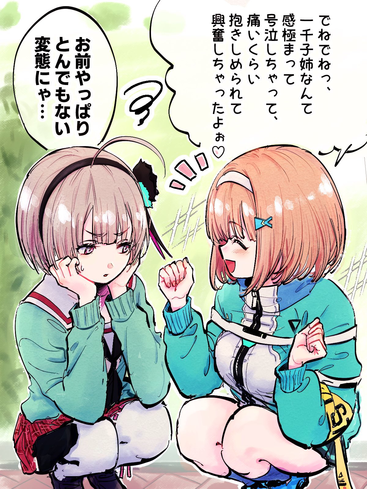 ahoge, black_flower, black_rose, brown_hair, cardigan, flower, green_cardigan, grey_hair