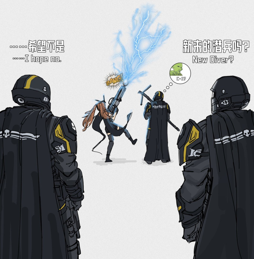 3others, armor, black_cape, brown_hair, cape, chinese_text, combat_helmet, commentary, crossover, electricity, english_commentary, english_text, girls'_frontline_2:_exilium, girls_frontline, grey_background, gun, helldiver_(helldivers), helldivers_(series), helmet, highres, holding, holding_gun, holding_weapon, military_uniform, mixed-language_text, multiple_others, simple_background, south_cn, standing, standing_on_one_leg, thought_bubble, twintails, ump9_(girls'_frontline), weapon