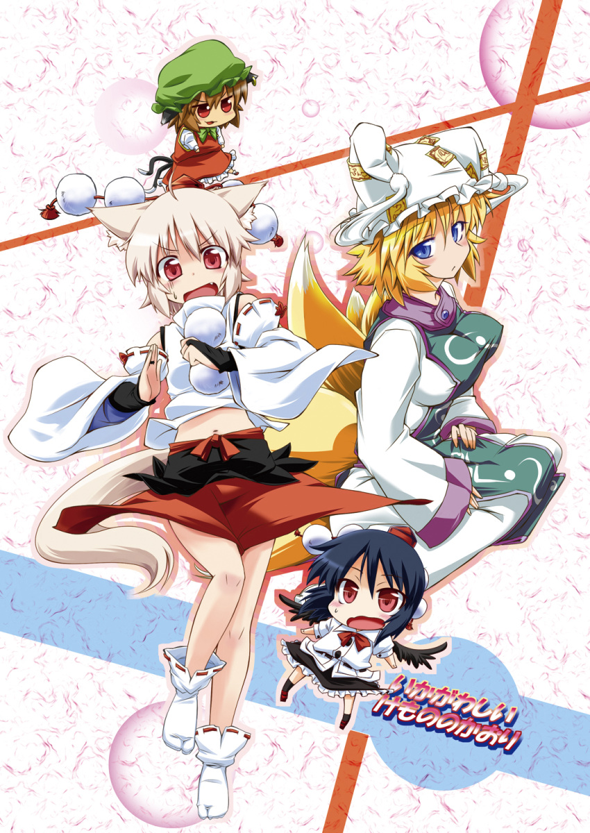 chen, dokkoi, highres, inubashiri_momiji, multiple_girls, multiple_tails, shameimaru_aya, tail