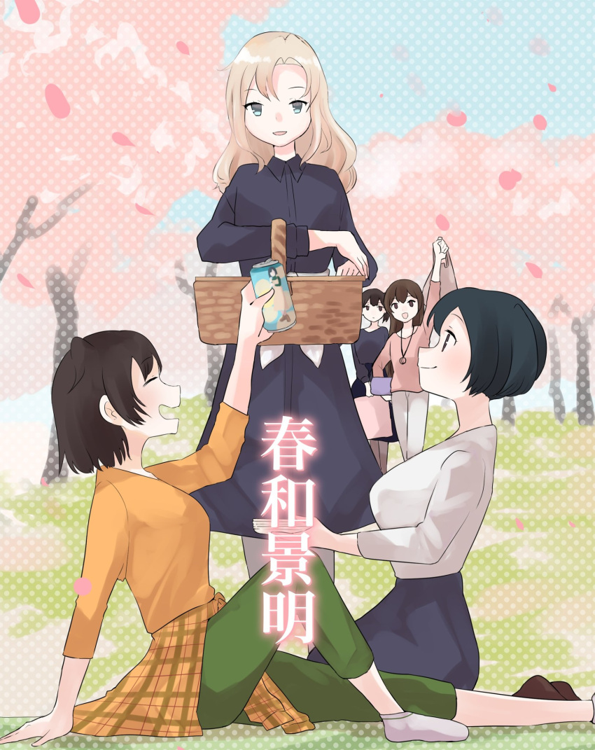 1girl, akagi_(kancolle), alternate_hair_length, alternate_hairstyle, black_hair, blue_sky, cherry_blossoms, cherry_tree