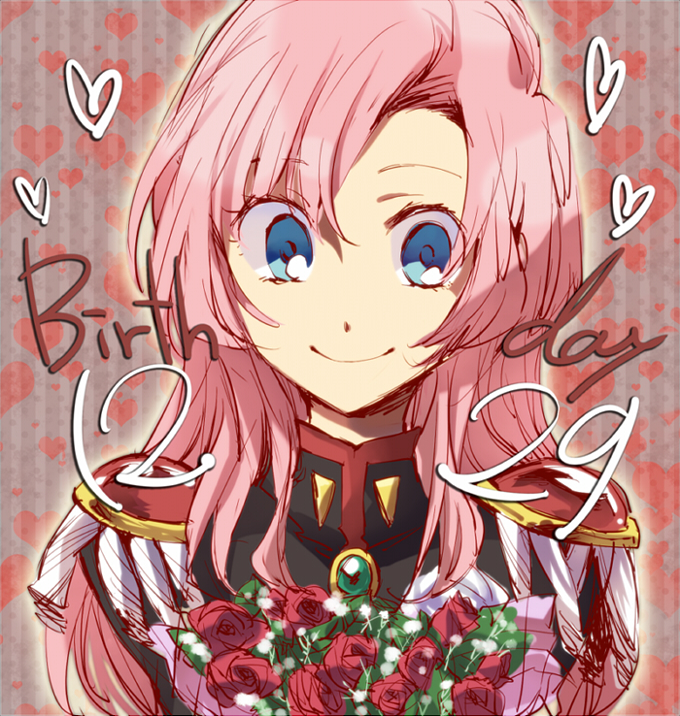 blue_eyes, boquet, boquete, bouquet, bust, epaulettes, flower, heart