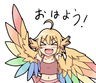 >_<, 1girl, ahoge, animal_ears, arm_up, bird_ears, blonde_hair, brown_camisole