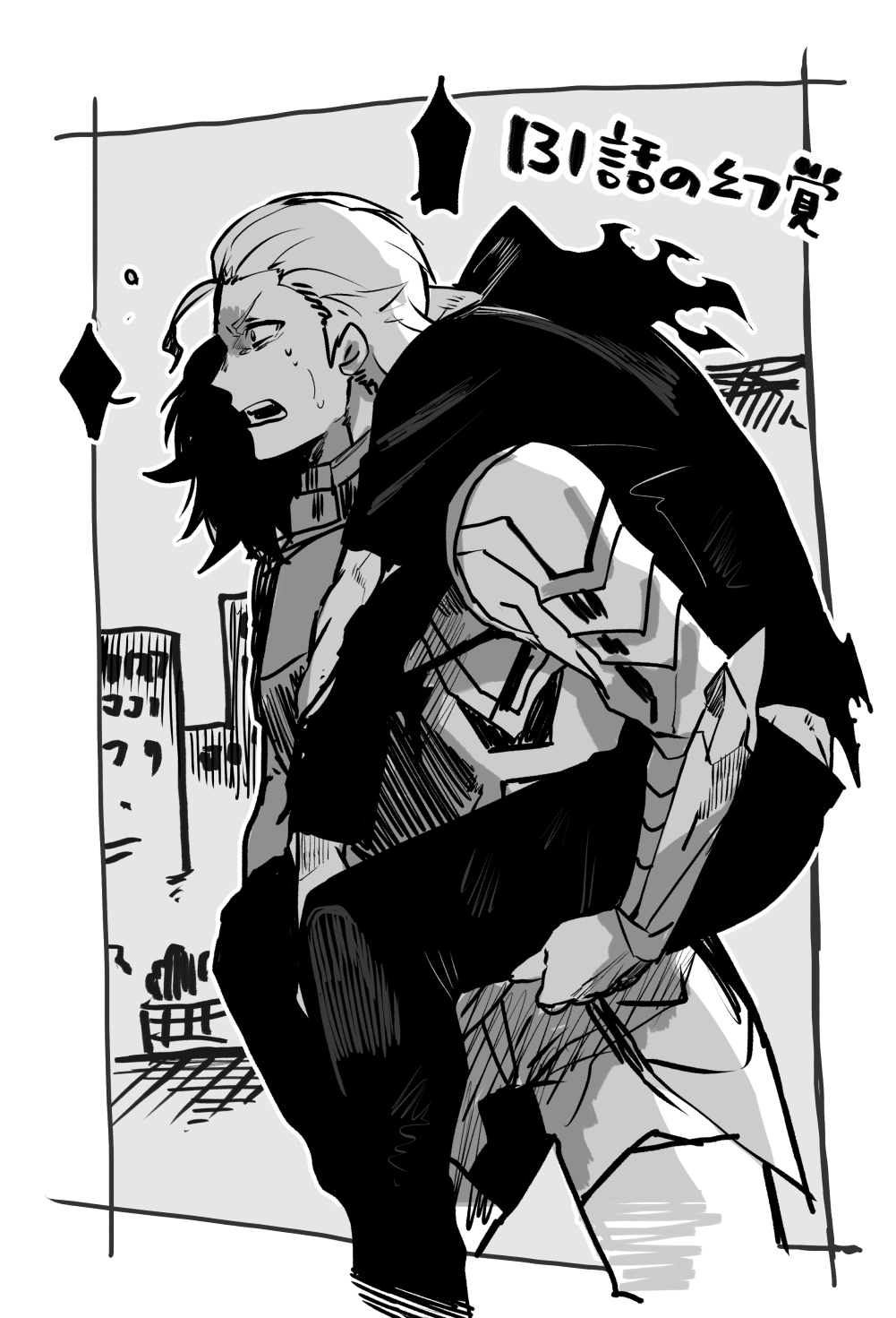 2boys, armor, black_hair, black_jacket, building, carrying, carrying_person, fainted