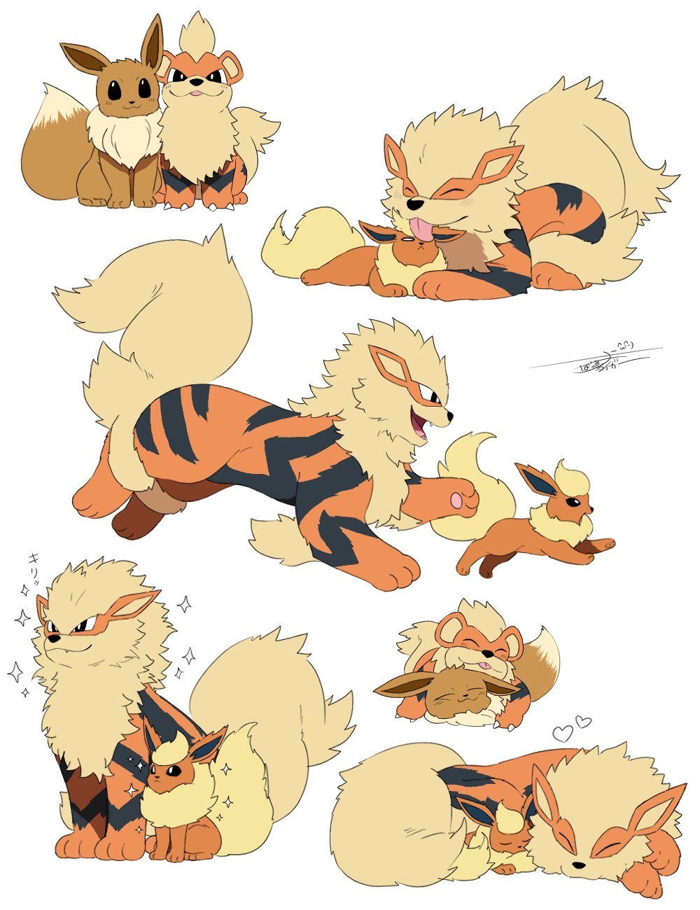 animal_focus, arcanine, black_eyes, bright_pupils, claws, eevee, evolutionary_line, flareon, growlithe, heart, highres, licking, looking_at_viewer, no_humans, open_mouth, pokemon, pokemon_(creature), running, sitting, smile, tiger_subaru, tongue, tongue_out, white_pupils