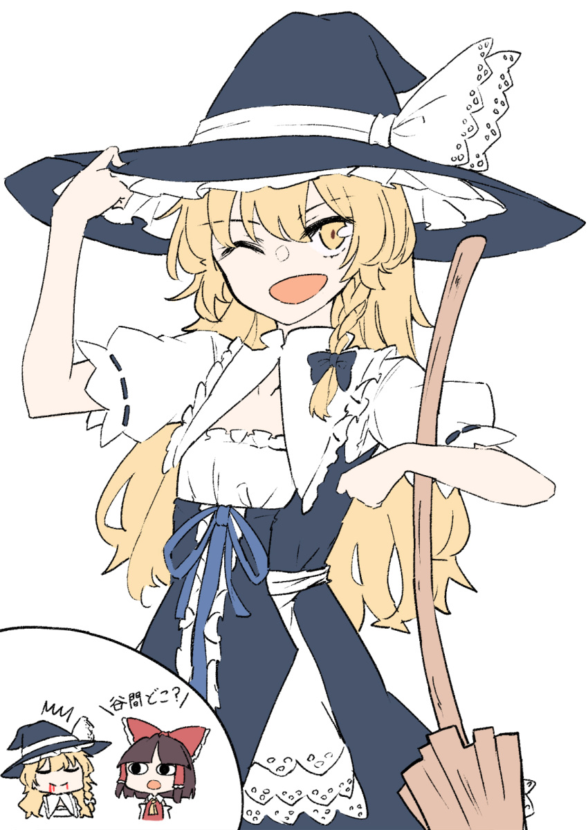 <|>_<|>, 2girls, ascot, black_bow, blonde_hair, blood, blood_from_mouth, bow