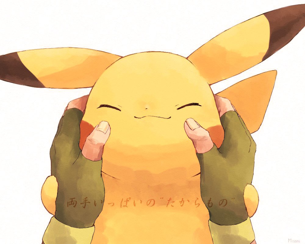 1boy, ash_ketchum, closed_eyes, closed_mouth, fingerless_gloves, gloves, green_gloves, misonikomiii