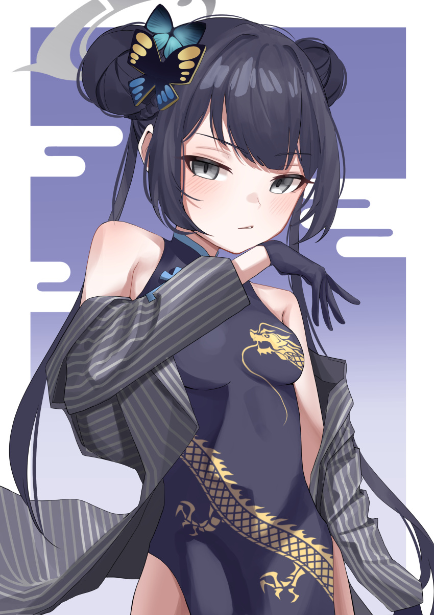 1girl, absurdres, bare_shoulders, black_dress, black_gloves, black_hair, blue_archive, blunt_bangs