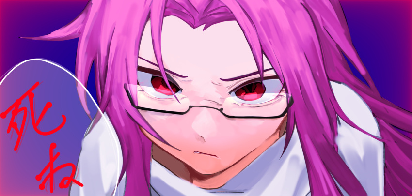 1boy, black-framed_eyewear, blue_background, curtained_hair, glasses, hatsutori_hajime, highres, jiehaitangsha