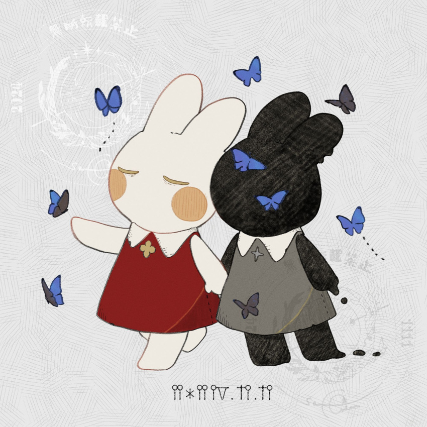 2girls, artist_logo, aster0014, black_liquid, black_rabbit_(animal), blue_butterfly, blush, bug