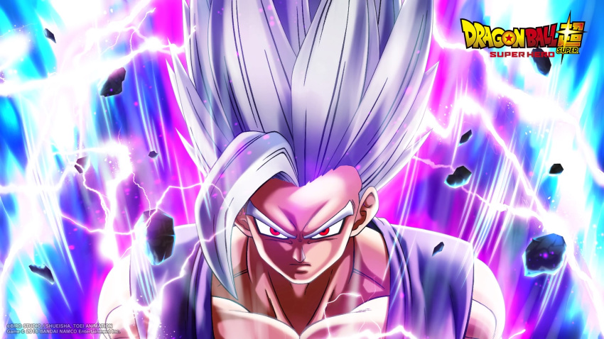 1boy, artist_request, aura, copyright_logo, copyright_name, crackling_energy, dougi, dragon_ball