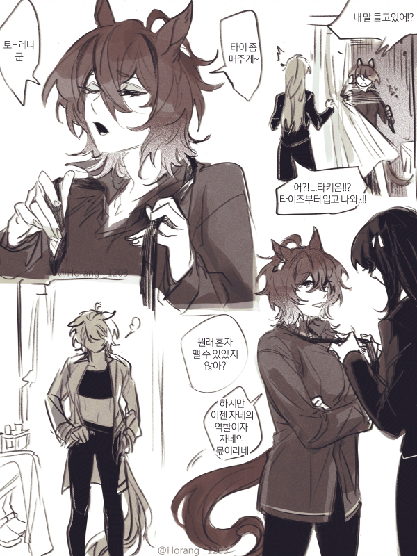 2girls, adjusting_another's_clothes, adjusting_clothes, adjusting_necktie, closed_eyes, collared_shirt, crossed_arms, dressing_another