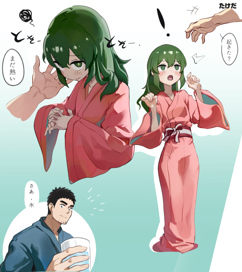 !, 1boy, 1girl, @_@, blue_kimono, blush, cup, green_eyes