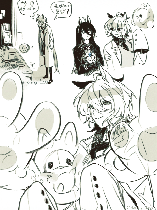 2girls, agnes_tachyon_(umamusume), ahoge, animal_ears, camouflage_male_underwear, closed_mouth, coat, collared_coat