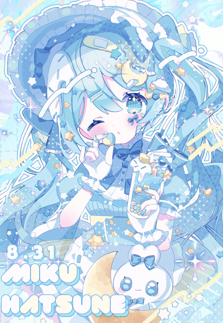 1girl, :o, absurdres, alternate_costume, apron, blue_dress, blue_eyes, blue_hair