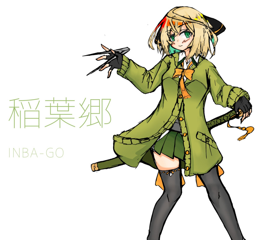 1girl, aqua_eyes, aqua_hair, black_thighhighs, blonde_hair, bow, bowtie, cardigan