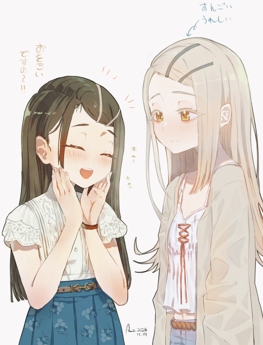 2girls, ^_^, absurdres, aqua_skirt, arrow_(symbol), atari_(eurf8445), black_hair, blonde_hair