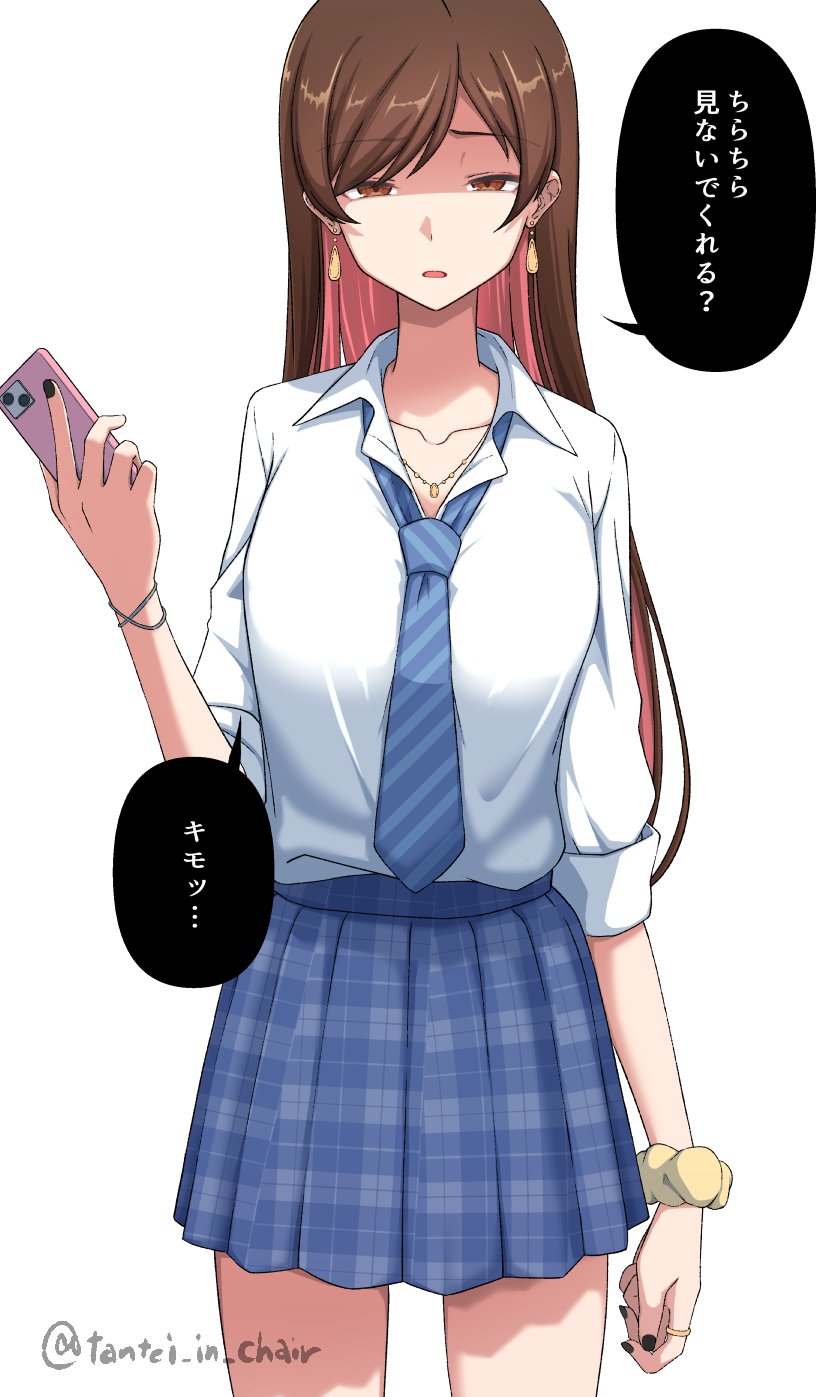 1girl, blue_necktie, blue_skirt, bracelet, brown_hair, cellphone, collarbone, colored_inner_hair