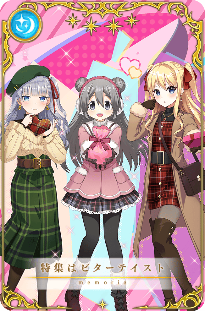 3girls, :o, ami_ria, ami_ria_(winter_costume), artist_request, bag, belt, belt_buckle, beret, black_bag, black_belt, black_bow, black_footwear, black_gloves, black_pantyhose, black_shirt, black_skirt, blonde_hair, blue_eyes, boots, bow, box, brown_belt, brown_coat, buckle, buttons, card_(medium), closed_mouth, coat, collared_coat, dot_nose, double_bun, dress, earmuffs, earrings, eyelashes, feet_out_of_frame, footwear_bow, fur-trimmed_boots, fur-trimmed_sleeves, fur_trim, game_cg, gift, giving, gloves, gold_earrings, green_hat, green_skirt, grey_hair, grey_pantyhose, hair_between_eyes, hair_bow, hair_bun, hair_ribbon, hairband, hand_in_own_hair, hat, heart-shaped_box, high-waist_skirt, high_heel_boots, high_heels, holding, holding_gift, jewelry, jitome, kira_temari, kira_temari_(winter_costume), lace-trimmed_skirt, lace_trim, lapels, layered_sleeves, light_blush, long_hair, long_skirt, long_sleeves, looking_at_viewer, magia_record:_mahou_shoujo_madoka_magica_gaiden, mahou_shoujo_madoka_magica, multiple_girls, notched_lapels, off-shoulder_sweater, off_shoulder, official_alternate_costume, official_art, one_side_up, open_clothes, open_coat, open_mouth, pale_skin, pantyhose, picture_frame, pink_background, pink_coat, pink_hairband, plaid_clothes, plaid_dress, plaid_skirt, pleated_skirt, pocket, red_bow, red_dress, red_footwear, red_ribbon, ribbon, shirt, short_dress, shoulder_bag, skirt, smile, sparkle, star_(symbol), striped_background, sweater, tareme, thigh_boots, tokime_shizuka, tokime_shizuka_(winter_costume), translated, turtleneck, turtleneck_shirt, two_side_up, valentine, wavy_hair, winter_clothes, yellow_sweater