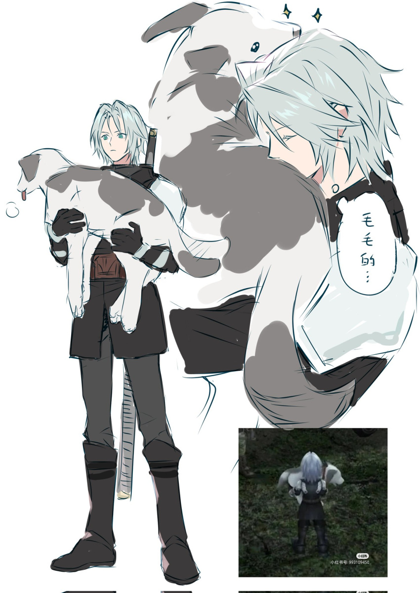 1boy, animal, animal_hug, black_coat, black_footwear, black_gloves, black_pants, boots, closed_eyes, coat, dog, expressionless, final_fantasy, final_fantasy_vii, final_fantasy_vii_ever_crisis, full_body, game_screenshot_inset, gloves, green_eyes, grey_hair, hands_up, highres, holding, holding_animal, holding_dog, katana, knee_boots, male_focus, multiple_views, pants, parted_bangs, refu_(ff7ec), sephiroth, sephiroth_(ever_crisis), short_hair, slit_pupils, soukeye, sparkle, standing, sword, sword_on_back, tongue, tongue_out, translation_request, weapon, weapon_on_back, white_background