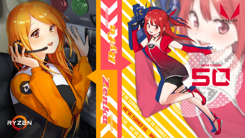 2girls, absurdres, amd, character_name, dashboard, english_commentary, english_text, gradient_clothes