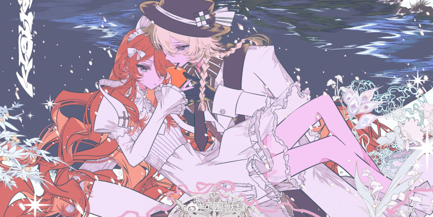 2girls, absurdly_long_hair, alternate_costume, apple, black_gloves, black_hat, blonde_hair, bow, braid, carrying, clouds, cloudy_sky, collared_jacket, commentary, crossdressing, crying, crying_with_eyes_open, cube_hat_ornament, dress, eating, feet_out_of_frame, flower, food, frilled_dress, frilled_hairband, frilled_sleeves, frills, fruit, gloves, hair_between_eyes, hair_bow, hair_half_over_shoulder, hairband, hat, hat_bow, hat_ornament, highres, holding, holding_food, holding_fruit, holly, jacket, layered_sleeves, lihonghua314, long_hair, long_sleeves, multiple_braids, multiple_girls, night, orange_hair, outdoors, parted_lips, princess_carry, puffy_short_sleeves, puffy_sleeves, reverse:1999, rubik's_cube, sharing, short_dress, short_over_long_sleeves, short_sleeves, sky, sleeve_cuffs, sleeves_past_wrists, snowing, sonetto_(reverse:1999), star_(symbol), streaming_tears, striped_bow, suit, symbol-only_commentary, tears, top_hat, vertin_(reverse:1999), very_long_hair, wavy_hair, weibo_watermark, white_bow, white_dress, white_eyes, white_hairband, white_jacket, white_suit, winter, yuri