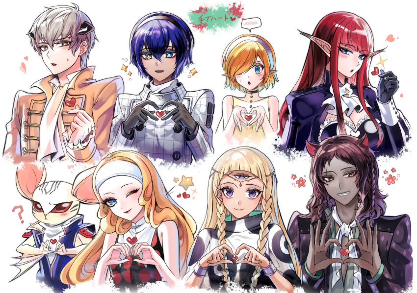4boys, 4girls, :o, ?, animal_ears, ascot, basilio_(metaphor:_refantazio), bbing_(kurabe_juro)